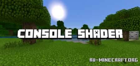  Console Shader  Minecraft PE 1.16