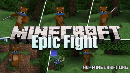  Epic Fight  Minecraft 1.12.2