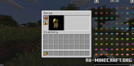  Stupid Horse Stand Still  Minecraft 1.16.2