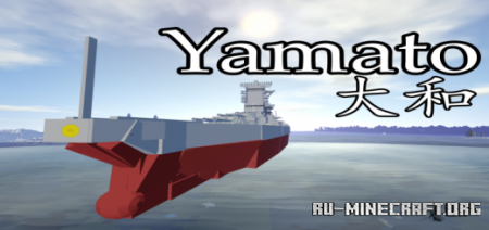  Battleship Yamato  Minecraft PE 1.16