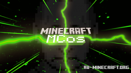  MCos : Wide Putimir  Minecraft PE 1.16