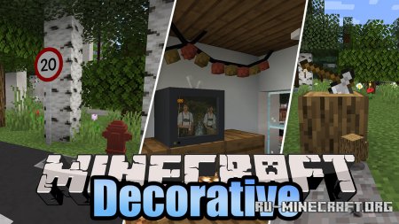  Decorative  Minecraft 1.16.2