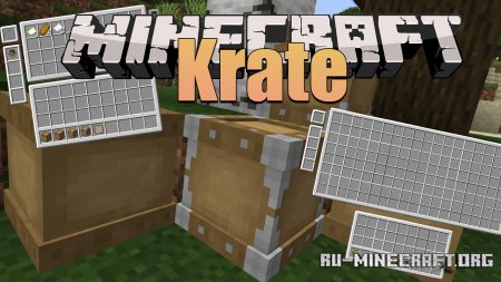 Скачать Krate для Minecraft 1.16.2