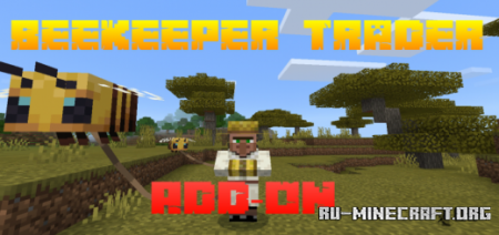  Beekeeper Trader  Minecraft PE 1.16