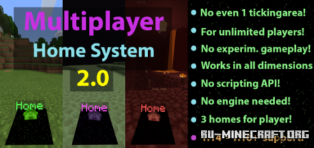  Multiplayer Home System  Minecraft PE 1.16