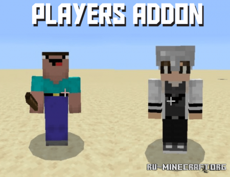  Players Mod  Minecraft PE 1.16