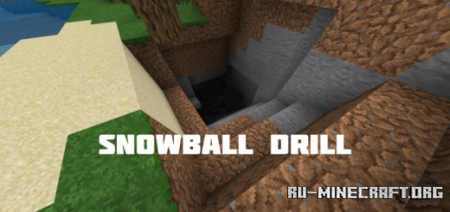  Snowball Drill  Minecraft PE 1.16