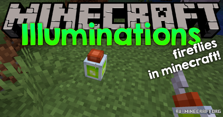 Скачать Illuminations для Minecraft 1.16.3
