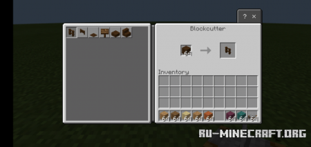 Скачать Blockcutter для Minecraft PE 1.15