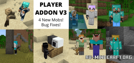  Player Addon (Huge Update)  Minecraft PE 1.16