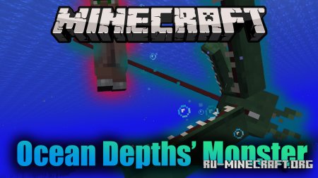 Скачать Ocean Depths Monster для Minecraft 1.16.1