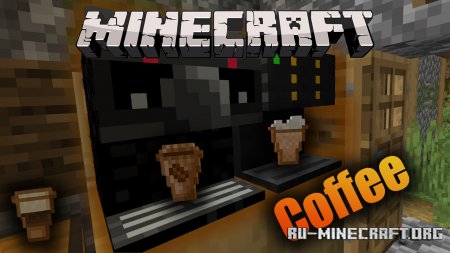  Coffee  Minecraft 1.16.3