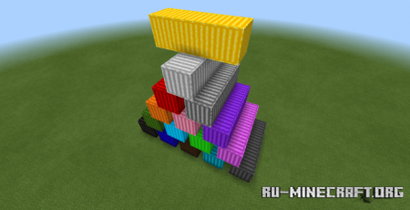  Cargo Blocks  Minecraft PE 1.16