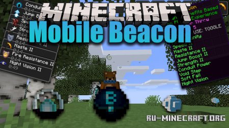  Mobile Beacon  Minecraft 1.16.3