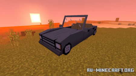 Скачать Simple Vehicles для Minecraft PE 1.16