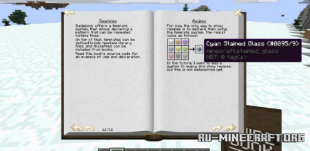  GuideBook  Minecraft 1.16.3