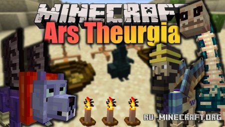  Ars Theurgia  Minecraft 1.16.3