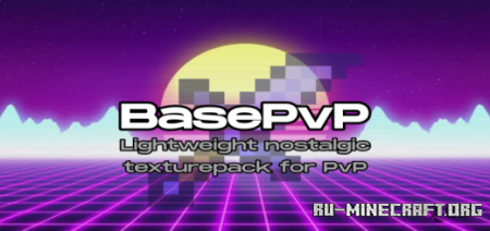 BasePvP  Minecraft PE 1.16