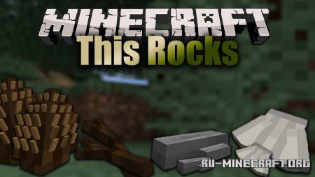  This Rocks  Minecraft 1.16.3