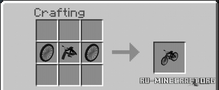  Bicycle  Minecraft PE 1.16