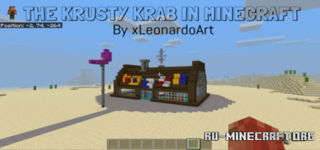  Krusty Krab (Creation)  Minecraft PE