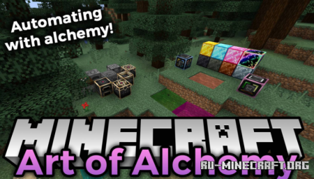  Art of Alchemy  Minecraft 1.16.4