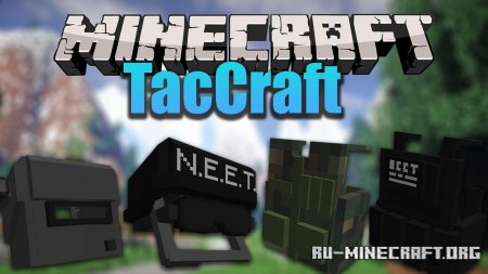  TacCraft  Minecraft 1.12.2