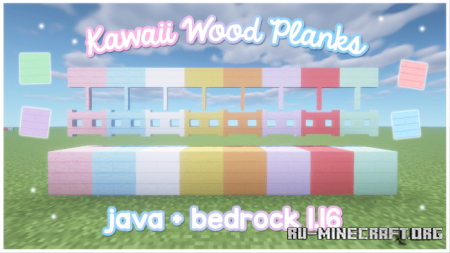  Kawaii Wood Planks  Minecraft PE 1.16