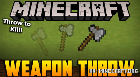  Weapon Throw  Minecraft 1.16.4