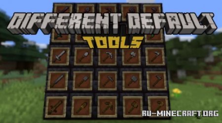  Different Default: Tools  Minecraft 1.16