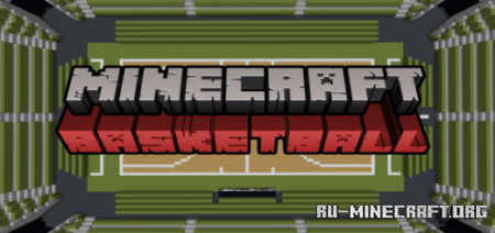  Minecraft Basketball  Minecraft PE
