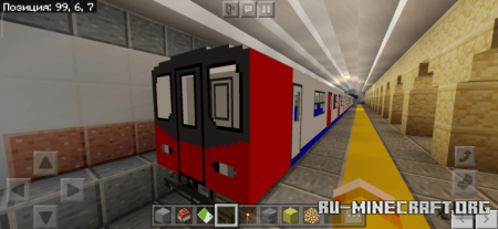  Subway Pack  Minecraft PE 1.16