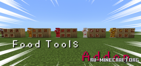  Food Tools  Minecraft PE 1.16