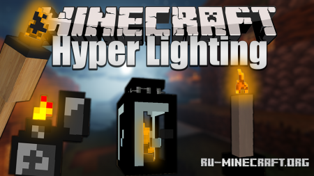 Скачать Hyper Lighting для Minecraft 1.14.4