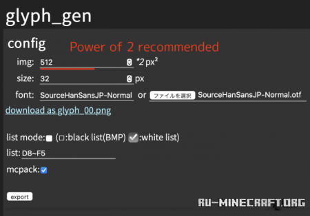 Custom Font Pack Generator  Minecraft PE 1.16