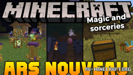  Ars Nouveau  Minecraft 1.16.4