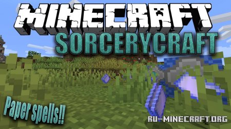  SorceryCraft  Minecraft 1.16.4
