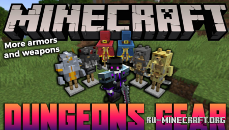  Dungeons Gear  Minecraft 1.16.4