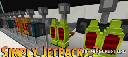  Simply Jetpacks 2  Minecraft 1.16.4