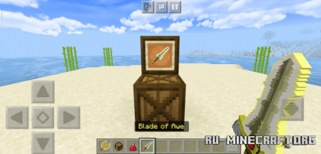  AdventureQuest: Blade of Awe  Minecraft PE 1.16