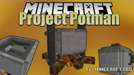 Скачать Project Potman для Minecraft 1.12.2