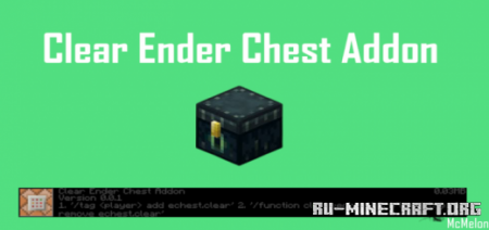  Clear Ender Chest  Minecraft PE 1.16