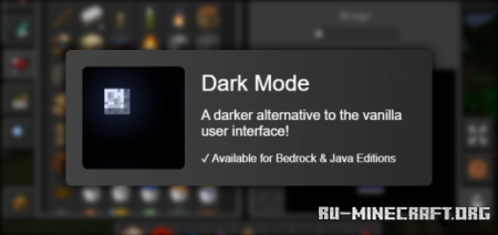  Dark Mode  Minecraft PE 1.16