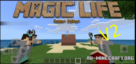  Magic Life V2  Minecraft PE 1.16