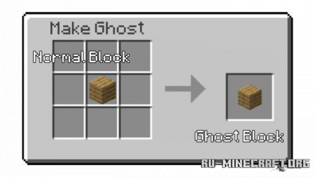  Ghost Block  Minecraft PE 1.16