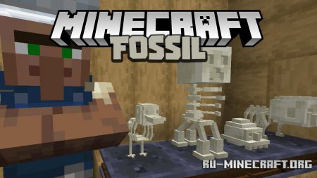  Fossil  Minecraft 1.16.4