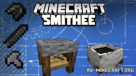  Smithee  Minecraft 1.16.4