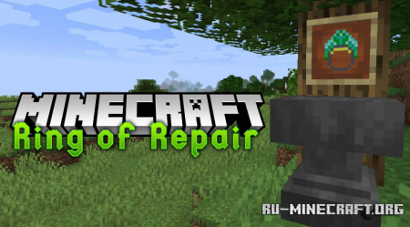  Ring of Repair  Minecraft 1.16.5