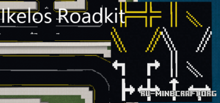  Ikelos Roadkit  Minecraft PE 1.16