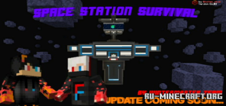  Survival Space Station by WINTERMASTER TEAM  Minecraft PE